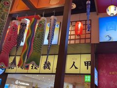 -仙隐小鹿中华料理(南宁万象城店)