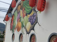 -李东农庄(中南百草园地标店)