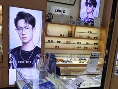 -光明眼镜·蔡司授权(徐泾店)