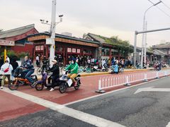 -秋栗香(地安门店)