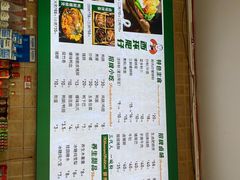 -西环肥仔螺蛳粉(总店)