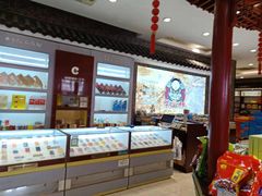 -叶受和(观前街店)