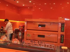 -KUMO KUMO(南通首店)