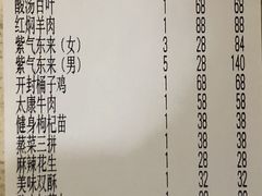 -商都酒店( 北京南站店)