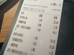 -太二酸菜鱼(天鹅湖万达店)