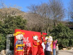 -虞山风景区
