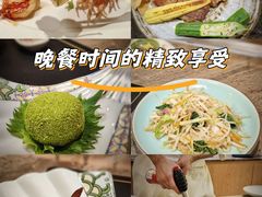 -松临·铁板烧&Omakase(神农店)