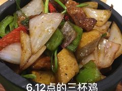 -泰柠小馆泰式料理(银泰城店)