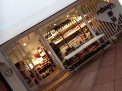 -证大大拇指广场(芳甸路店)