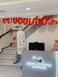 -如一·美甲美睫