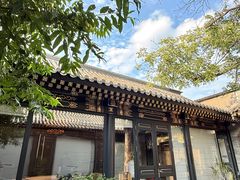 -花家怡园(四合院总店)