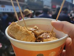 -七宝老街臭豆腐
