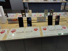 -九机·手机电脑数码(毕节招商花园店)