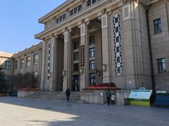 -国家自然博物馆