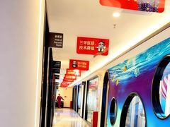 -佛山中大口腔医院·市二级口腔专科医院