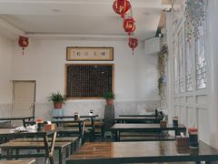-顺意凉粉(鼓楼东街总店)