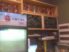 -友壹町寿司(嘉洲广场店)