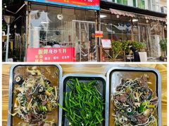 -龙上水现炒生料(柳沙店)