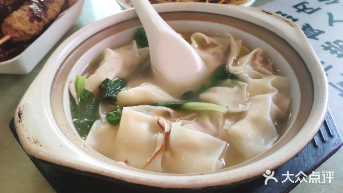 二中酸辣汤图片