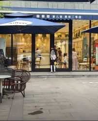 点击看大图 -爱儿美儿童摄影(奥森公园店)