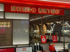 -天娱广场