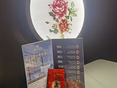 -广州酒家(中华广场店)