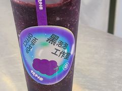 -伏小桃(雁塔MOMOPARK店)