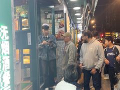 -贯贯吉·清真餐厅(浙江中路店)