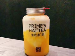 -素匠泰茶(三里屯SOHO工体奶茶店)
