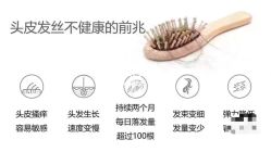 -MONE美发沙龙