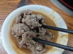 -顺记牛肉店
