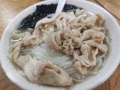 鸡肉米线-老滕家过桥米线(金鱼胡同店)