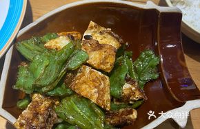 Spicy Stir-Fried Puffed Egg