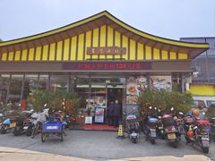 -聚家渔村·寻味顺德(大良店)