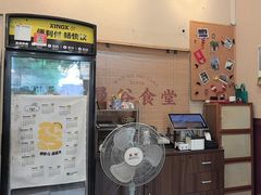 -曼谷食堂·泰国家庭料理(丹桂路店)