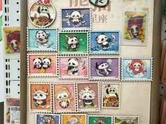 -熊猫邮局(少城店)