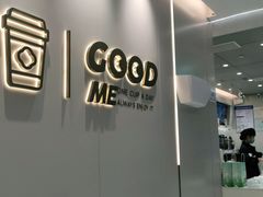-古茗(花都骏壹万邦店)