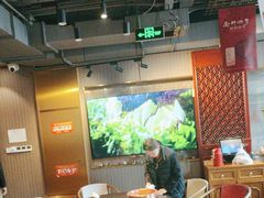 -南门四季铜锅涮肉(大屯·北苑店)