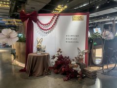 -华阳时光吧餐厅(华阳广场国际大饭店)