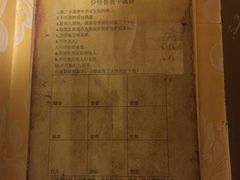 -密讯馆密室逃脱&换装侦探剧(环球港旗舰店)