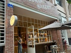 -佐敦面包铺·JORDAN BAKERY