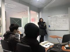 -凯特语言中心·STBJ日语等级考点(慈云寺总校)