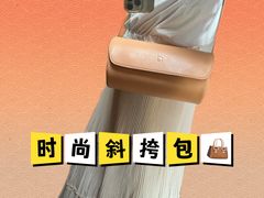 -深圳福田香格里拉大酒店