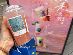 -霸王茶姬(南强街店)