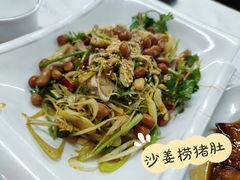 -喜运来酒楼(江南大道店)