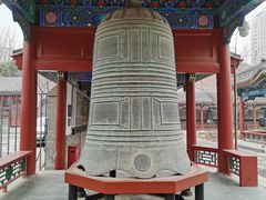 -大钟寺古钟博物馆