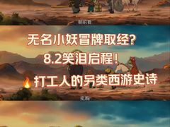 -金逸影城(大悦城IMAX激光店)
