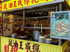 -广九餐室(陈家祠扬韬广场店)