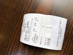 -薇薇螺蛳粉(长大总店)