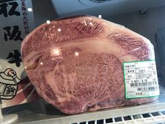 -俺的焼肉(銀座9丁目店)